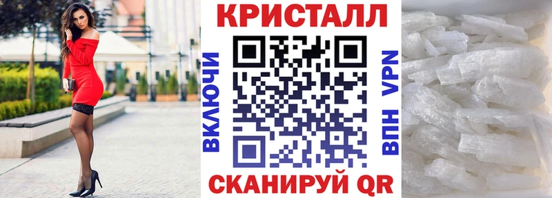 АМФ 98%  где можно купить наркотик  Спас-Деменск 