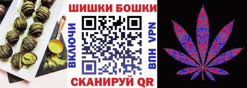 Еда ТГК марихуана  купить наркотики сайты  мега   Спас-Деменск 