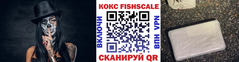 shop клад  Спас-Деменск  Cocaine 98% 