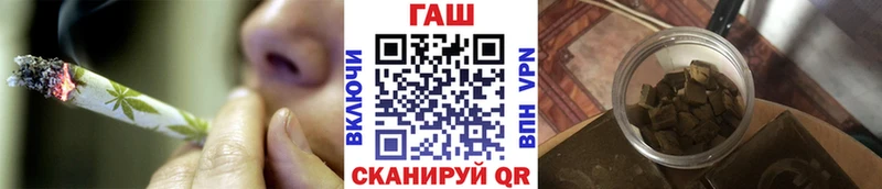 ГАШ ice o lator  Спас-Деменск 
