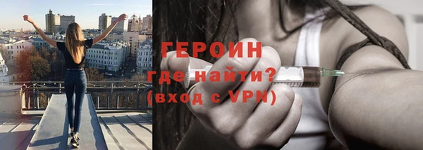 Альфа ПВП Каменск-Шахтинский