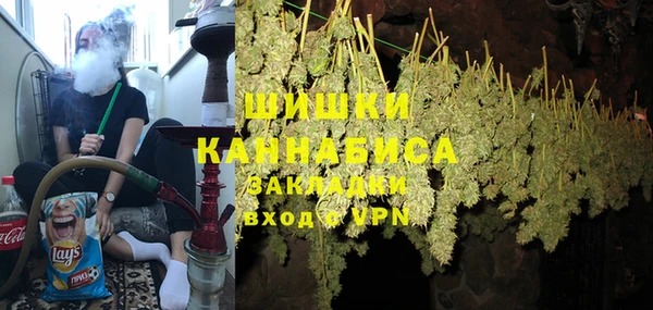 mdpv Тихорецк