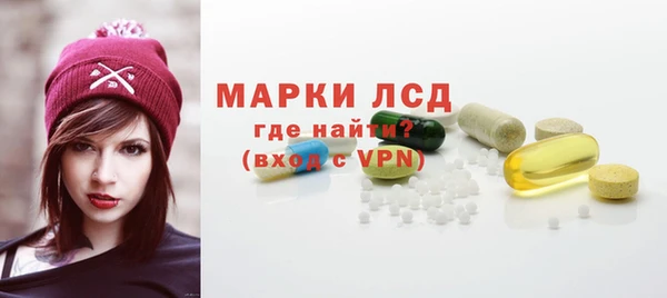 Альфа ПВП Каменск-Шахтинский