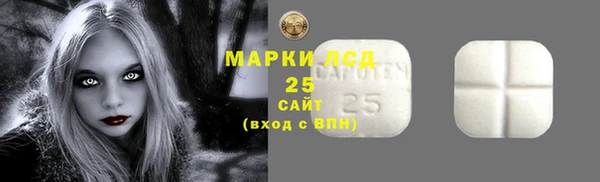марки nbome Тобольск
