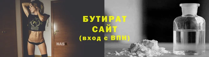 Альфа ПВП Каменск-Шахтинский