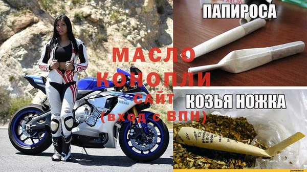 Альфа ПВП Каменск-Шахтинский