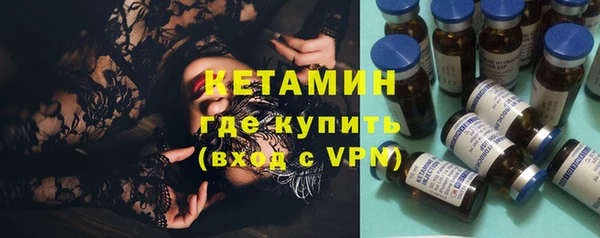 mdpv Тихорецк