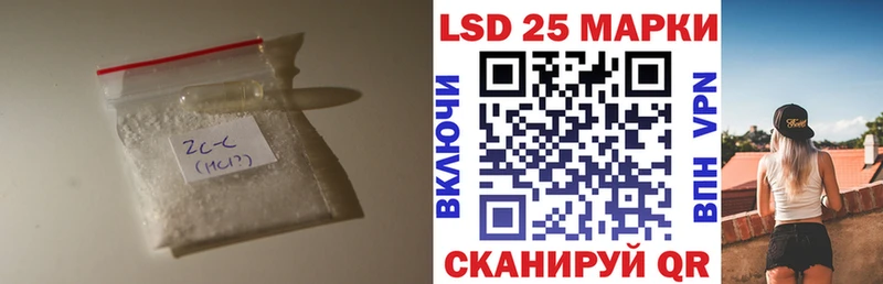 МЕГА как войти  Спас-Деменск  Лсд 25 экстази кислота  хочу наркоту 