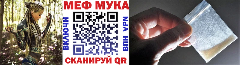 МЕФ 4 MMC  Спас-Деменск 