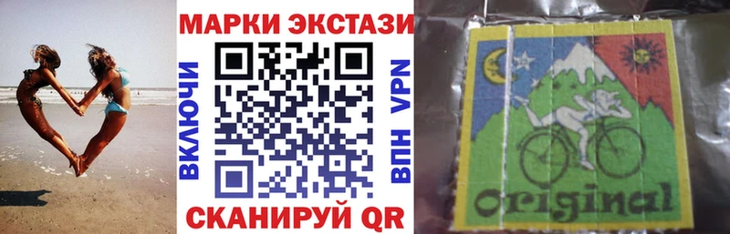 где найти наркотики  Спас-Деменск  Марки N-bome 1,5мг 