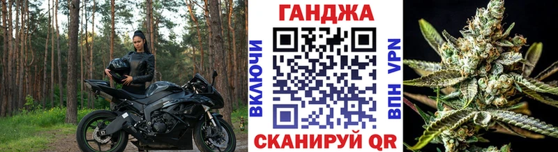 Каннабис планчик  Спас-Деменск 